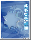 薛凌程天源